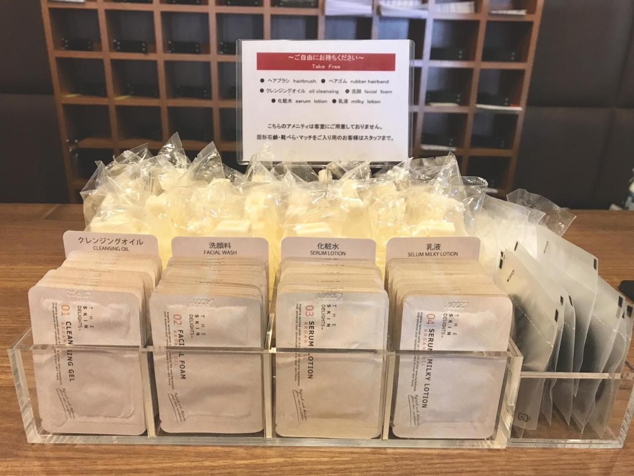 City Hotel Lonestar - Tokyo — Photos 1